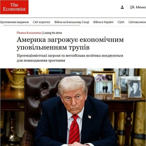 "Протекціоністські загрози та нестабільна політика в поєднанні шкодять зростанню" - Юрій Ніколов