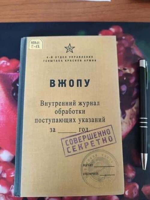 Інформація щодо поточних втрат рф внаслідок  санкцій, станом на 06.03.2025