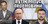 Путін імітує перемовини | Віталій Портников