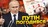 Екстрена ЗАЯВА Кремля! Перемир'я БУДЕ! Путін готує ОГОЛОШЕННЯ для росіян. Вибрали ДАТУ "ПЕРЕМОГИ"