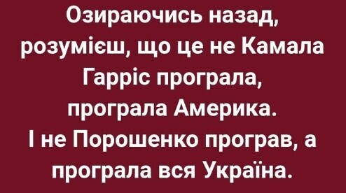 Канада шукає «нових друзів»: коли союзник може вимкнути твої танки