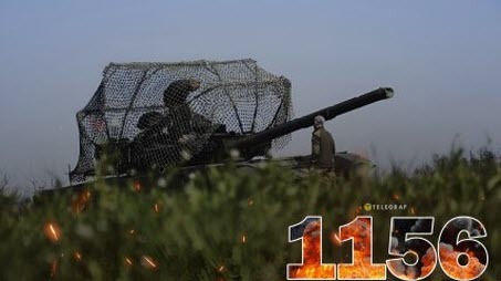 "Четвер, ранок. Що важливого?" - Тетяна Геращенко