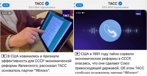 Інформація щодо поточних втрат рф внаслідок  санкцій, станом на 02.05.2025