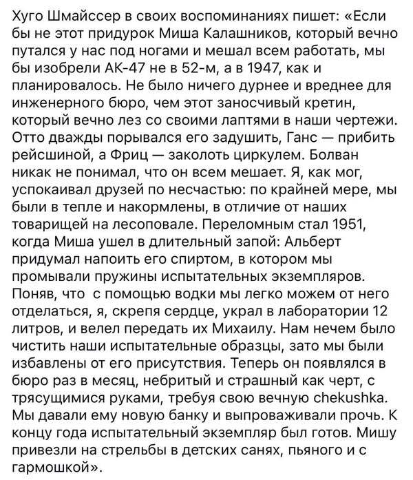 Image: https://static.spektrnews.in.ua/img/2025/05/2069/206946.jpg