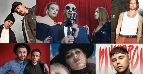 Известные Музыканты из Харькова