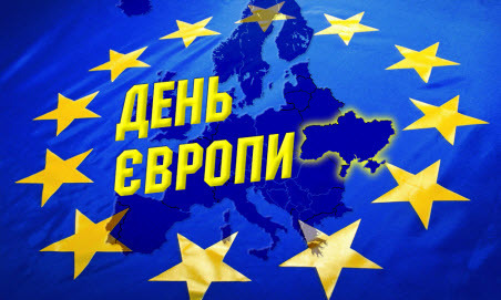 5 травня - Міжнародний день принцес: Прикмети та забобони