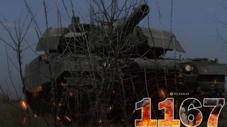 "Понеділок, ранок. Що важливого?" - Тетяна Геращенко