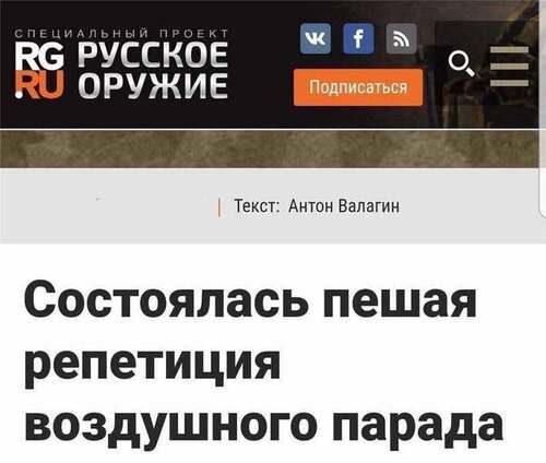 Інформація щодо поточних втрат рф внаслідок санкцій, станом на 04.05.2025