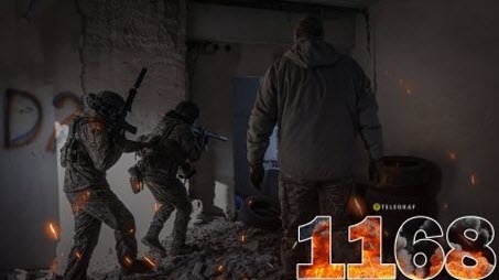 "Вівторок, ранок. Що важливого?" - Тетяна Геращенко