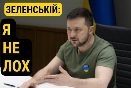 Image: https://static.spektrnews.in.ua/img/2025/05/2070/207044.jpg
