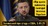 "САНТАБАРБАРА" - Олександр Бригинець