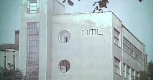 Харьков. Летом 1974 года часть 2