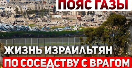 "На линии смерти" - Сергей Ауслендер