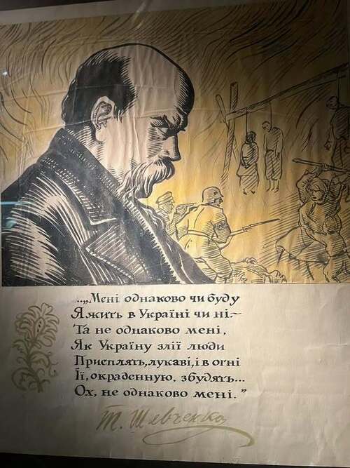 "Українці жили під чужою владою століттями. І це не могло не залишити сліду" - Владислав Смірнов