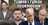 Трамп і туман перемовин | Віталій Портников