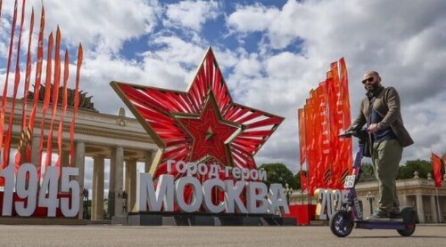 "Ціна війни, або Нюанси російського свята побєдобєсія" - Олена Степова