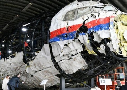 MH17. Кінець детектива?