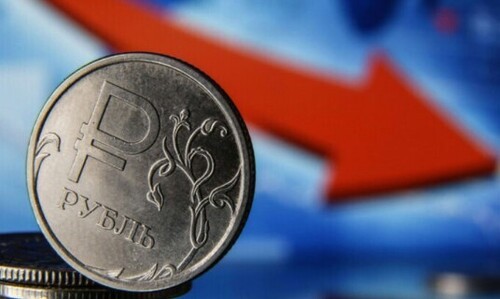 Кремль фінансує фейки під виглядом боротьби з дезінформацією — ЦПД