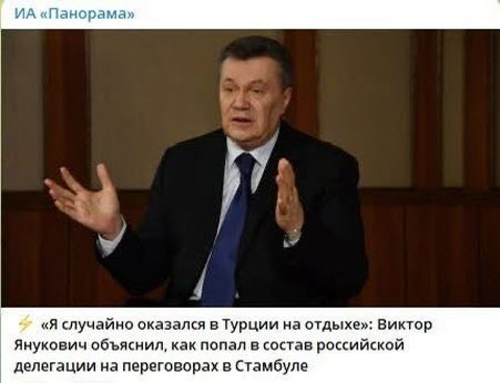 Інформація щодо поточних втрат рф внаслідок санкцій, станом на 14.05.2025