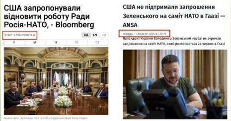 "Агресора потрібно залюбити, а жертву послати..." - Олександр Бригинець