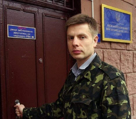 Печерский Холм: Пока власть молчит – говорит Гончаренко