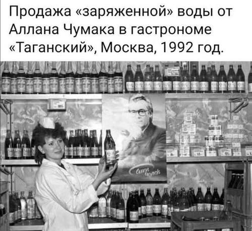 Інформація щодо поточних втрат рф внаслідок санкцій, станом на 21.05.2025