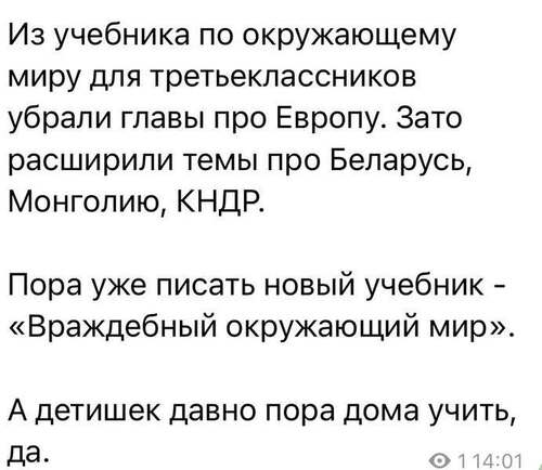 Інформація щодо поточних втрат рф внаслідок санкцій, станом на 24.05.2025