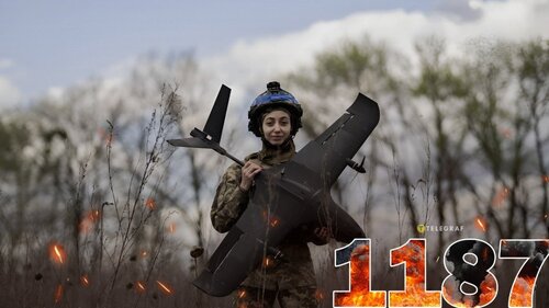 "Неділя, ранок. Що важливого?" - Тетяна Геращенко