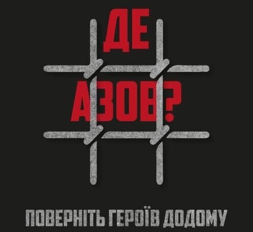 ВСЯ ПРАВДА ПРО ОБМІН 1000 на 1000