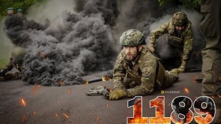 "Вівторок, ранок. Що важливого?" - Тетяна Геращенко