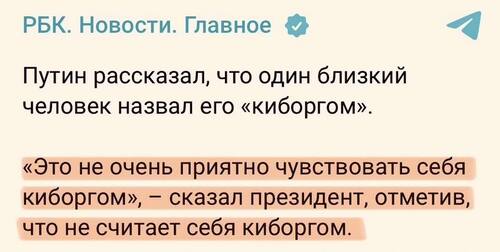 Інформація щодо поточних втрат рф внаслідок санкцій, станом на 27.05.2025