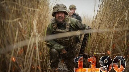 "Середа, вечір. Що важливого?" - Тетяна Геращенко
