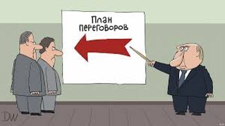 «Откуда взялась эта фраза про якобы идущие "переговоры о прекращении огня"?» - Иван Преображенский