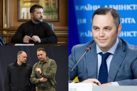 "ПРО СПИСОК ПОРТНОВА" - Дмитро "Калинчук" Вовнянко 