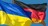 Новий пакет допомоги Німеччини для України
