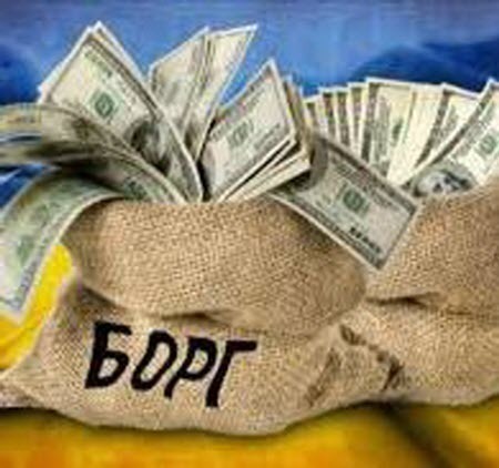 "ВАРТІСТЬ ДЕРЖБОРГУ УКРАЇНИ РІЗКО ЗРОСТАЄ" - Александр Гончаров