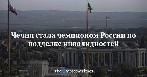 Інформація щодо поточних втрат рф внаслідок санкцій, станом на 30.05.2025