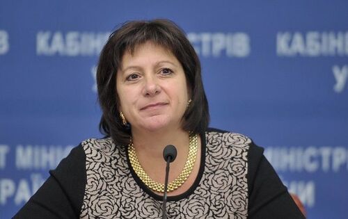 "ПРОЦЕС ПІШОВ…" - Александр Гончаров