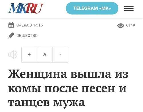 Інформація щодо поточних втрат рф внаслідок санкцій, станом на 31.05.2025