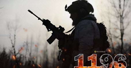"Вівторок, ранок. Що важливого?" - Тетяна Геращенко