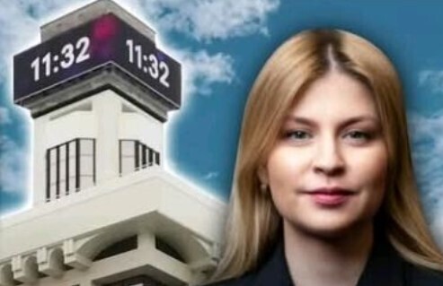 АГЕНСТВО РЕКЕТУ