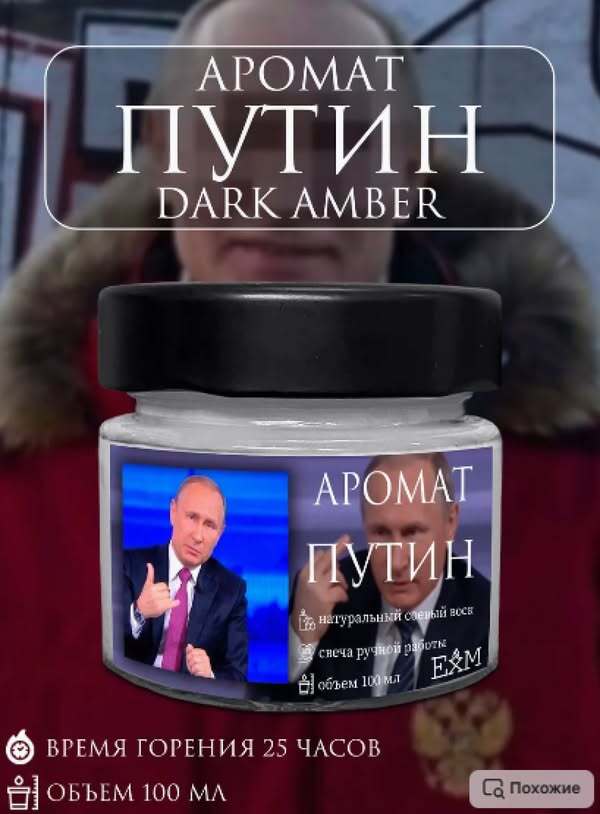 Image: https://static.spektrnews.in.ua/img/2025/06/2083/208377.jpg