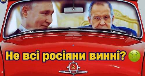 "Від вас хула - похвала" - Ірина Геращенко