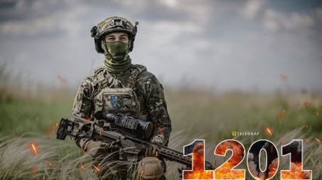 "Неділя, ранок. Що важливого?" - Тетяна Геращенко