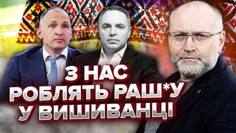 "Мантра про те, що нас підтримують, - це добра мантра" - Борислав Береза
