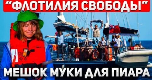 "Шоу окончено" - Сергей Ауслендер