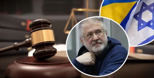 "А тим часом за ударом із Лондонського суду по ОЗУ Коломойського-Боголюбова прилетів удар із Ізраїлю" - Джон Сміт
