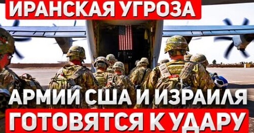 "Подготовка к войне" - Сергей Ауслендер