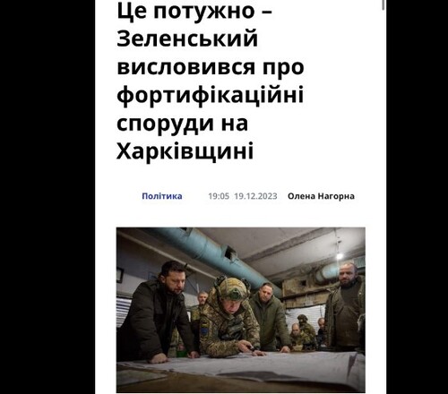 "Фортифікації, владні селфі і військові як цапи-відбувайли" - Марина Данилюк-Ярмолаєва