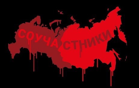"Нерозрізнення" - Валерій Пекар